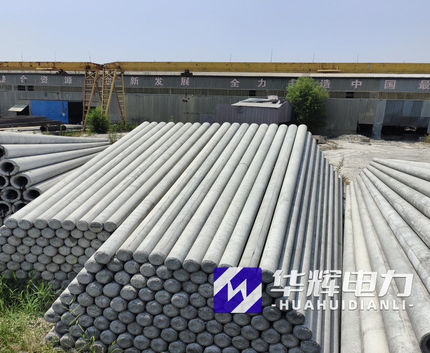 瓮安15米水泥电线杆